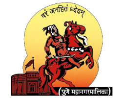 pune mahanagar palika